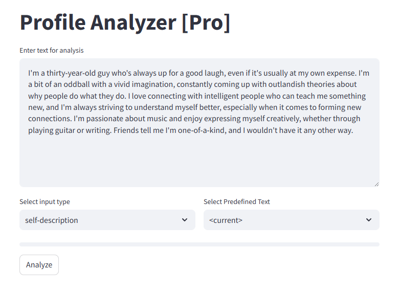 Sentino – Profile Analyzer [Pro] – Input Window